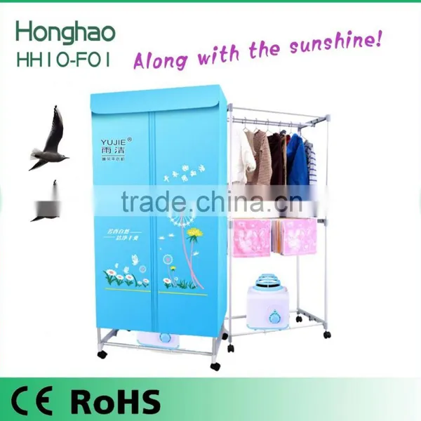 Hot Selling Electric Airer Clothes Dryer, Baby Clothes Dryer,clothes Drying Stand photo-2