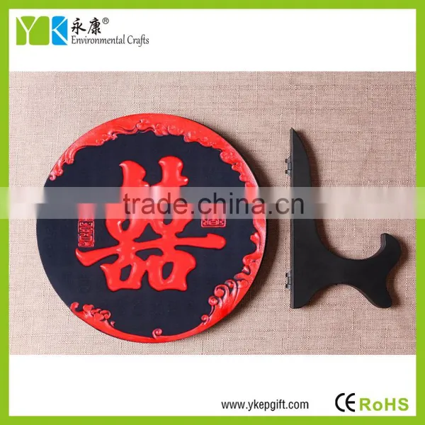 Traditional Chinese Text Double Happiness Symbol of Auspicious Resin Artware Wedding Decoration photo-2