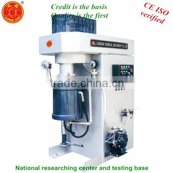large capacity ball grinding machine high viscous material bead mill