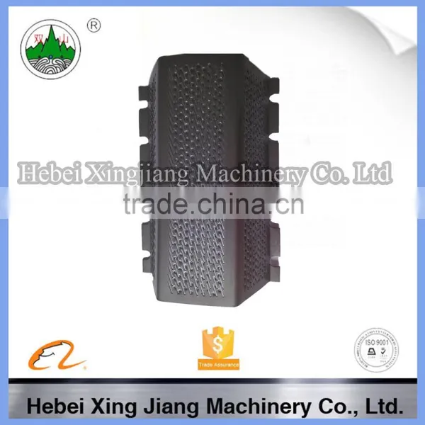 Pangkou SB30 Copper Plating Mill Screen Rice Polisher Screen For Rice Mill Machinery