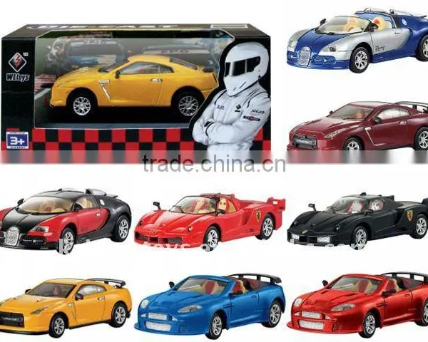 Die-cast Toy Car