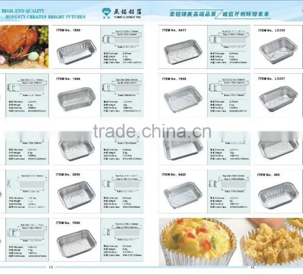 Foil Containers UK 450ml Take Away Aluminium Foil Container Lunch Box photo-2