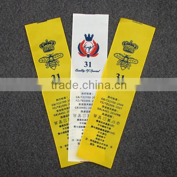 Custom Knitted Clothing Labels