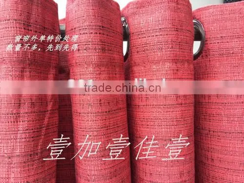 2015 Good Curtains for Window Screening, Finished Curtains Stock Goods photo-3