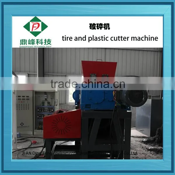 Dingfeng Branding Old Fiber Tire Smashing Machine photo-3