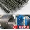 7 Wire Steel PC Strand photo-3