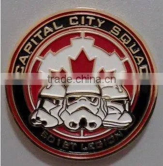 Squad Medal