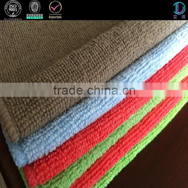 Widely Used Superior Quality Mirror Cleaning Cloth