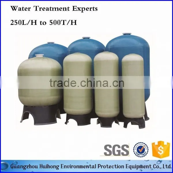 Good Quality Waste Water Treatment Filter Tank FRP Water Tank Price photo-4
