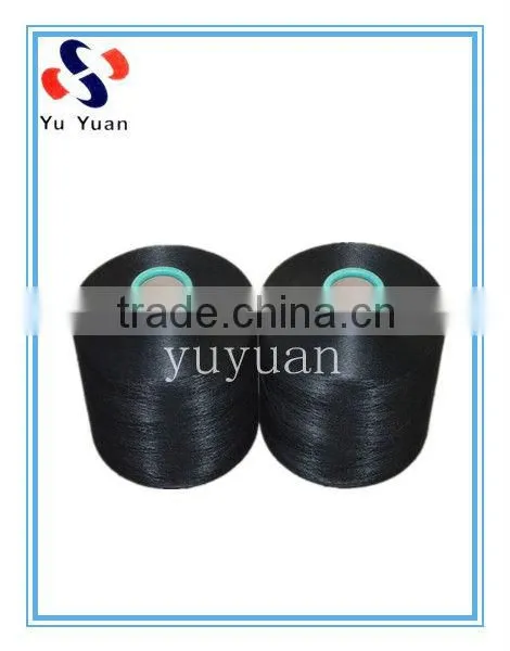 Polyester Yarn DTY photo-2