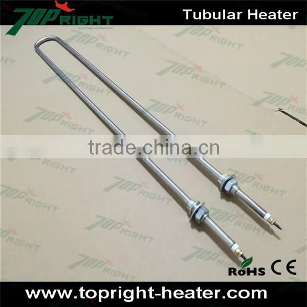 220v 650w Dia.8.5mm Electric Stainless Immersion Tubular Heater photo-4