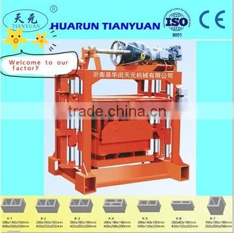 QT4-40 Small Manual Concrete Block Machine Cement Block Making Machine/ Hollow Blocks Making Machinery photo-2