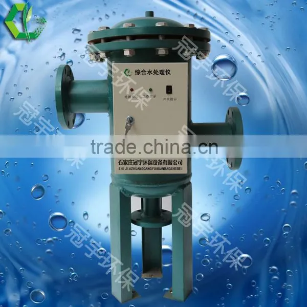 VRV Cooling Water Comprehensive Hydrotreater photo-3