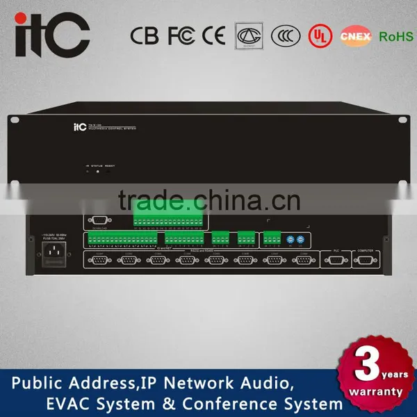 PA System Intelligent Central Controller photo-2