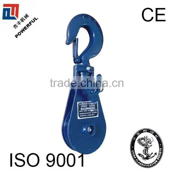 WITH SHACKLE H419 LIGHT TYPE CHAMPION SNATCH BLOCK photo-2
