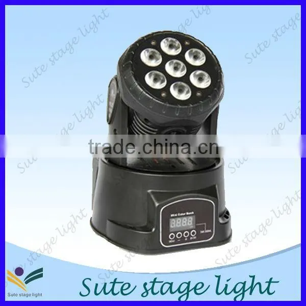 ST-F016 7*10W RGBW Baiyun Led Moving Head