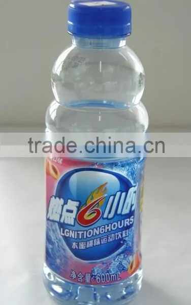 600ml Vitamin Water Peach Flavor