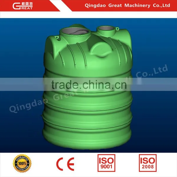 5000L Plastic Machinery, Automatic Blow Mould Making Machine photo-2