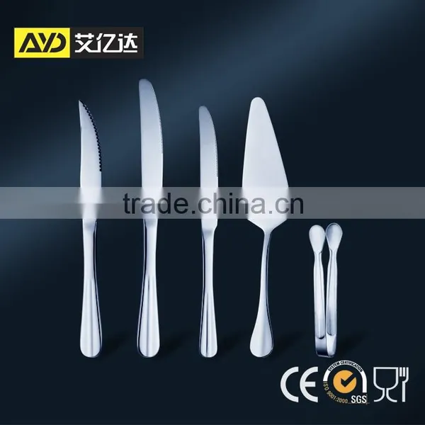 Giant Fork , Girder Fork , Fork and Knife photo-3