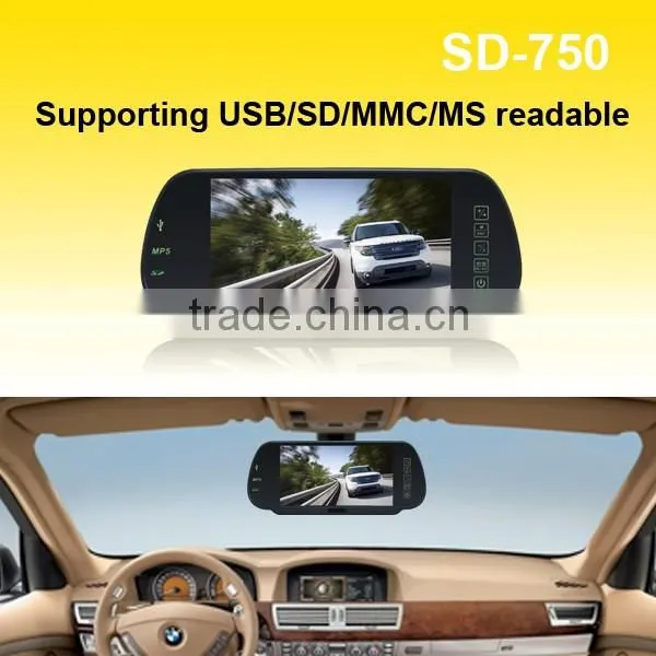 7 Inch Car Rear View Mirror With USB/FM/MP5/Bluetooth,car Mirror Monitor