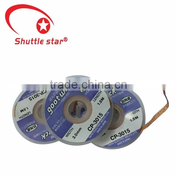 Shuttle Star BGA Reballing Kits of Stencil Solder Ball Solder Wick Flux BK98A photo-5