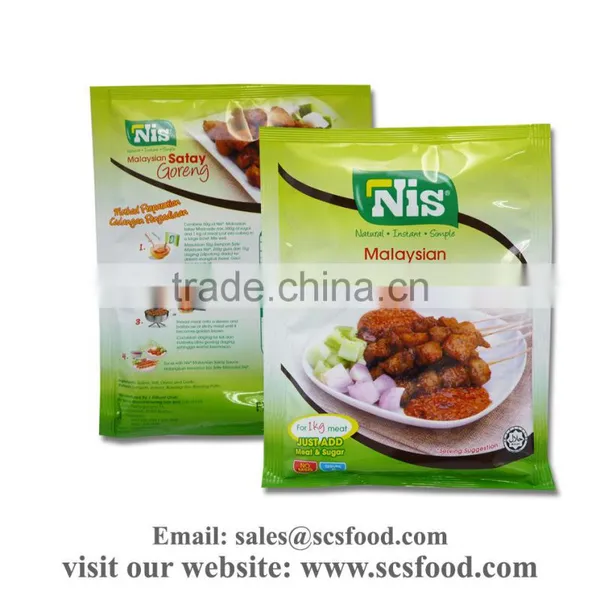 Satay Marinade Mix / Powder photo-3