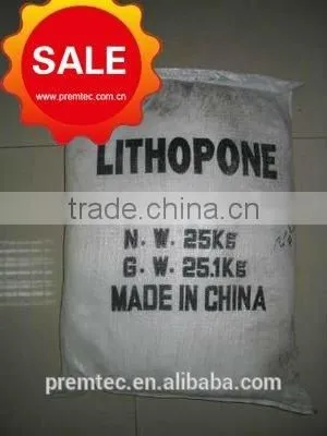 White Pigment, Lithopone B301/B311 photo-6