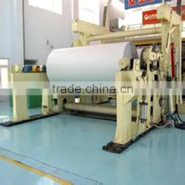 Computer Control High Speed 2400mm A4 Paper Making Machine/ 12T Per Day Capacity A4 Paper Machine