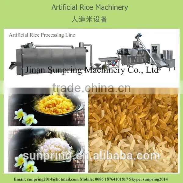 Artificial Rice Making Machine photo-3