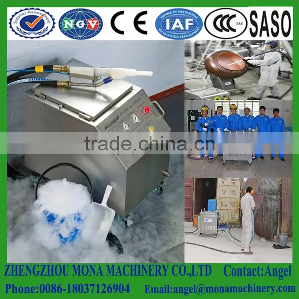 Stage Effects Machine 3000W Dry Ice Machine Stainless Steel Exterior Wedding Party Fog Machine photo-6