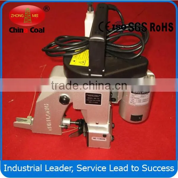 GK26-1A portable bag sewing closing machine