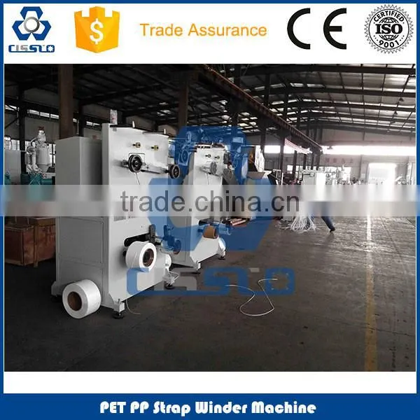 Made In China PP Strap Band Making Machine photo-6