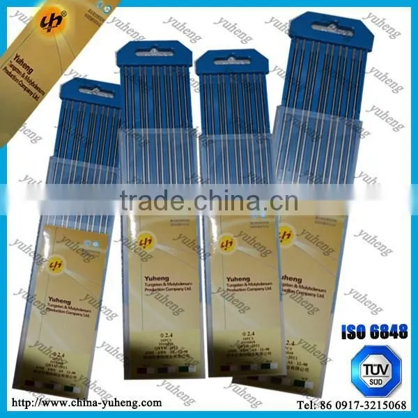 2% Ceriated Tungsten Electrodes/ 2% Ceria Tungsten