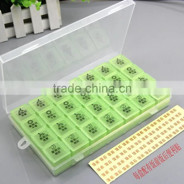 BPA FREE 7 Days Promotion Plastic Pill Box/capsule Storage Case/capsule Case
