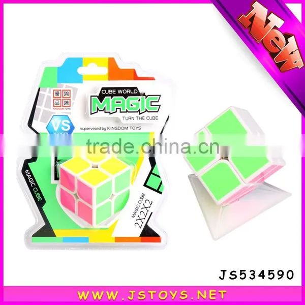 Promotional Puzzle Cube photo-2