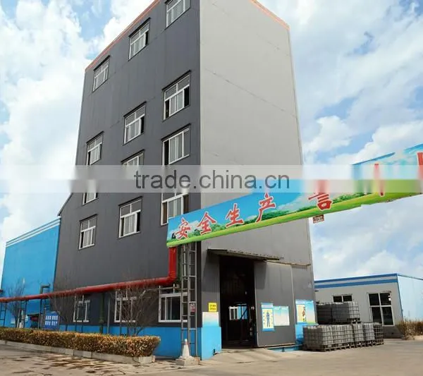 Nonionic Polyacrylamide,sodium Polyacrylamide,polyacrylamide Powder photo-2