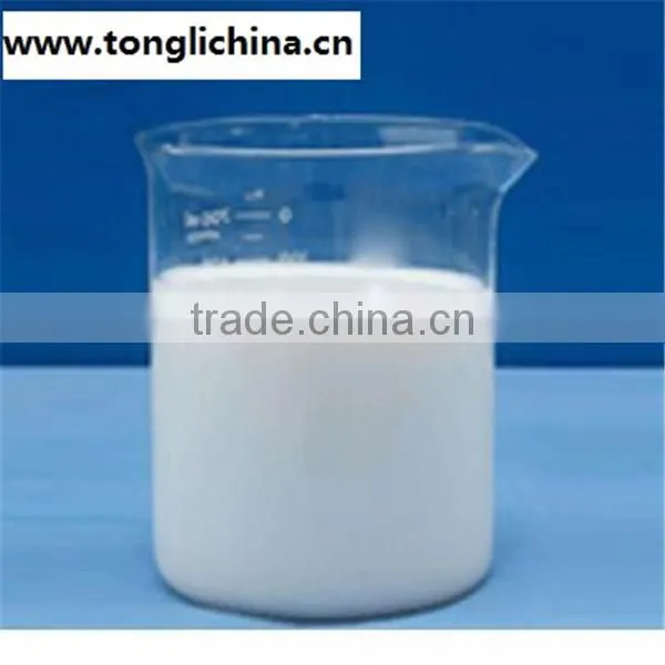 Factory High Molecular Weight Npam Polymers / Nonionic Polyacrylamide for Metallurgical Mineral Dressing photo-2