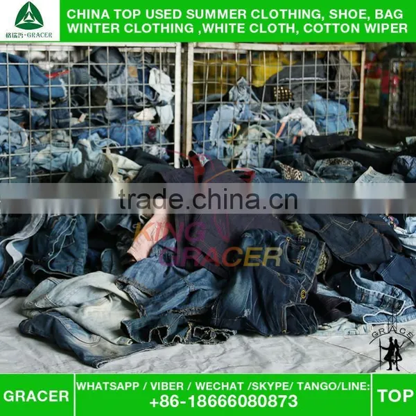 Made In China Stock Bales Of Ladies Jeans Skirt Wholesale Used Clothing photo-3