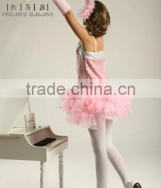 Dance Skirt, Children's Performing Skirt, Performances for Children Clothing,Dancing Skirt