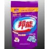 Laundry Powder Detergent
