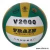 Sell Volleyball