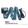 Emergency Locking Super Luxury Car Safety Belt