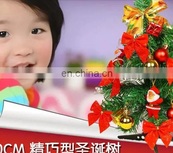 Plasitc Artificial Christmas Tree 30CM Mini Christmas Tree on Sale