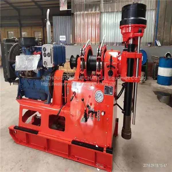Low Price Small Track Mounted Drill Rig For Geological Investigation photo-2
