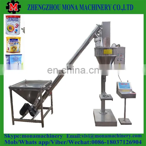 Dry Mixed Mortar Powder Packing Machine | Detergent Powder Packing Machine photo-3