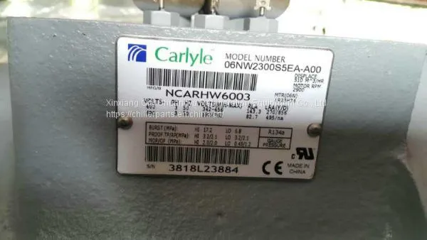 Компрессор Carrier 06NW2300S5EA   R134a. Производитель из Китая. Холодильный агрегат Carrier