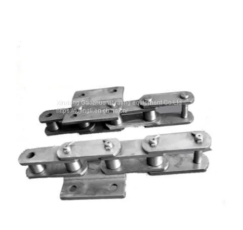 Bucket Elevator Chain photo-2