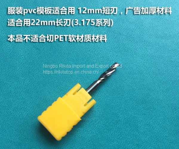 Imported Clothing Template Cutting Machine PVC Milling Cutter Slot photo-3