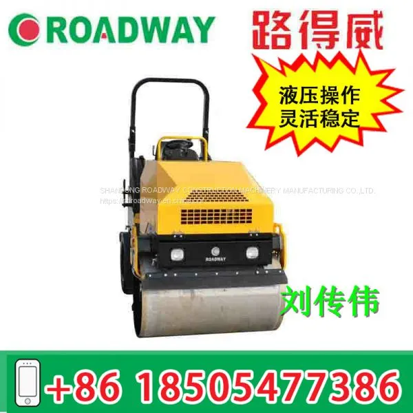 Ride-on Hydraulic Vibratory Roller RWYL61 photo-4