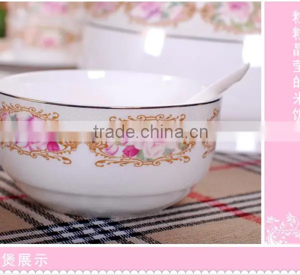 Wholesale Ceramic Dishes , Dishes and Plates photo-2